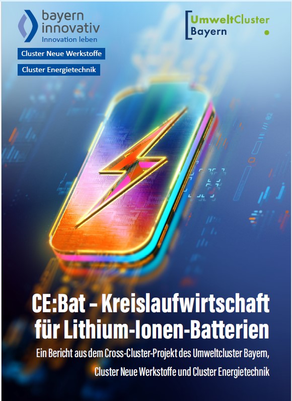 CEBat Whitepaper Front